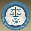 http://www.vokalayepishro.com ورود به سایت