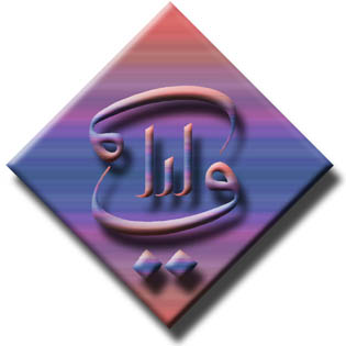 ادامه مطلب