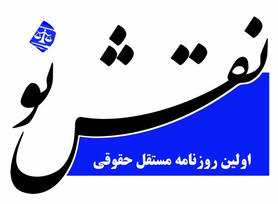 ادامه مطلب