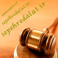http://www.javdan.ir ورود به سایت