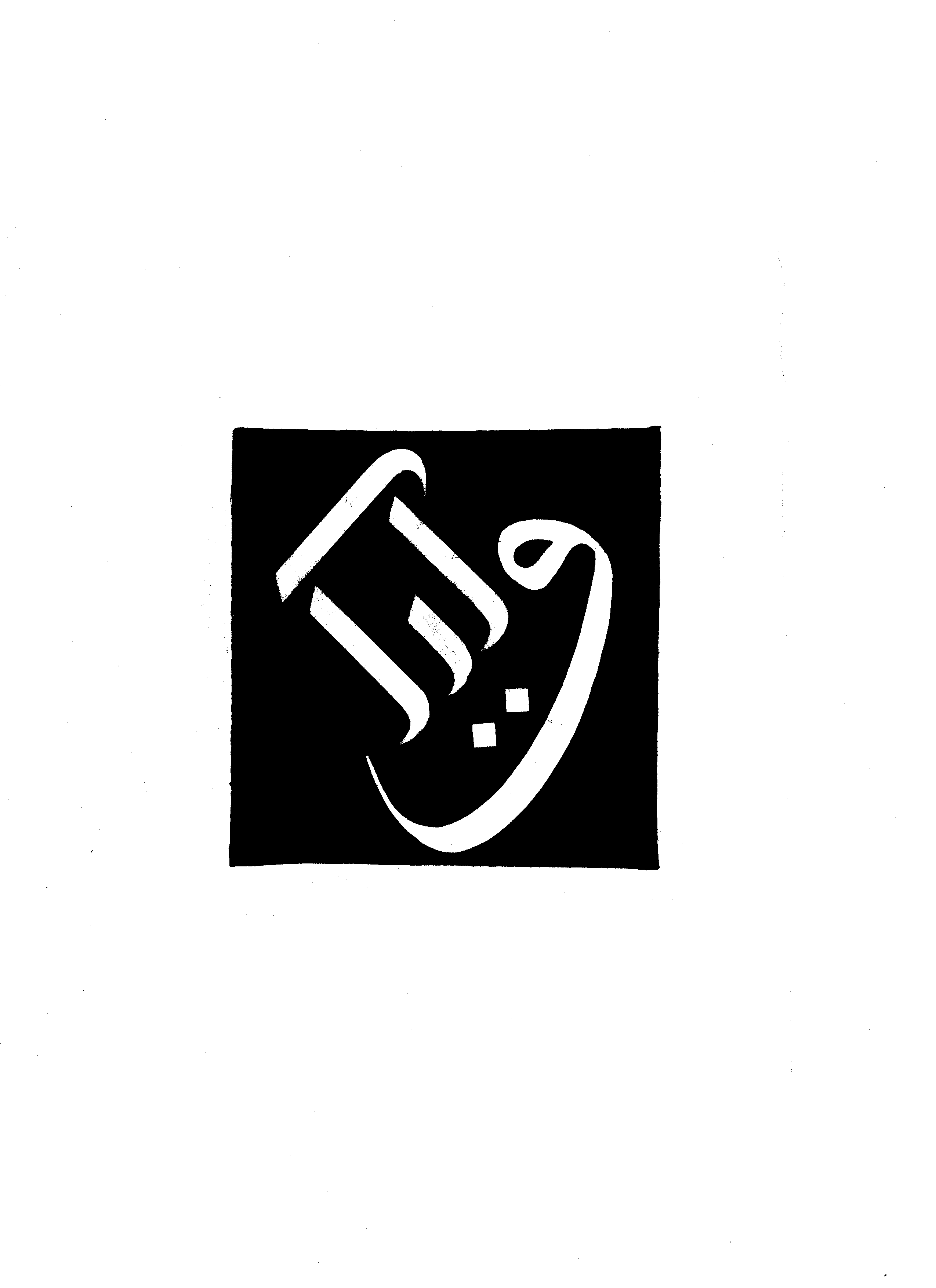 ادامه مطلب