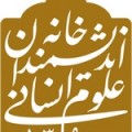 ادامه مطلب