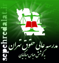 http://tals.ir/#main.page ورود به سایت