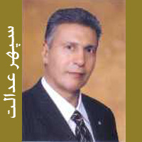 ادامه مطلب