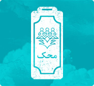 http://www.mahak-charity.org/main/iwanttohelpmahakrightnow ورود به سایت